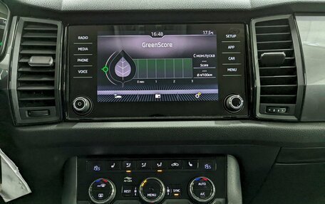 Skoda Kodiaq I, 2019 год, 1 750 000 рублей, 21 фотография