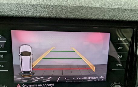 Skoda Kodiaq I, 2019 год, 1 750 000 рублей, 26 фотография