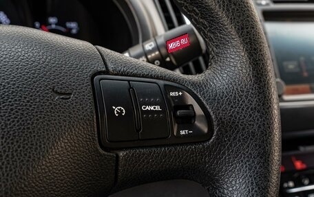 KIA Sportage III, 2013 год, 1 196 000 рублей, 13 фотография