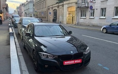 BMW 3 серия, 2018 год, 2 300 000 рублей, 1 фотография