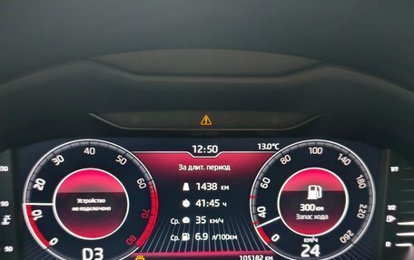 Skoda Octavia, 2019 год, 2 100 000 рублей, 14 фотография