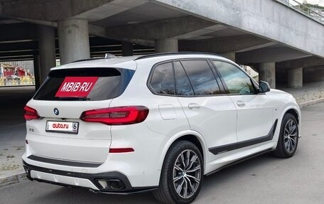 BMW X5, 2020 год, 5 950 000 рублей, 8 фотография