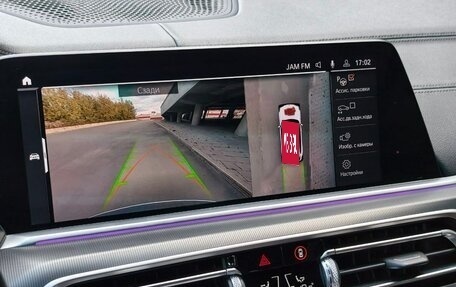 BMW X5, 2020 год, 5 950 000 рублей, 26 фотография