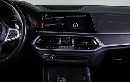 BMW X7, 2021 год, 8 100 000 рублей, 14 фотография
