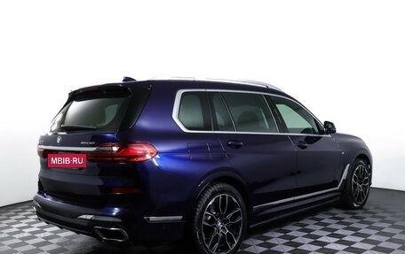 BMW X7, 2021 год, 8 100 000 рублей, 5 фотография