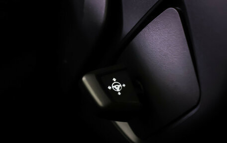 BMW X7, 2021 год, 8 100 000 рублей, 30 фотография