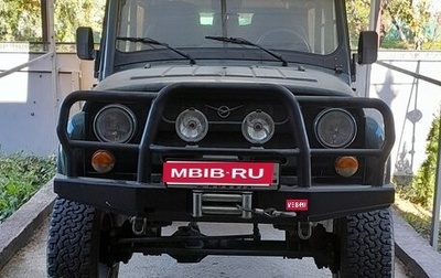 ЛуАЗ 469, 1980 год, 800 000 рублей, 1 фотография