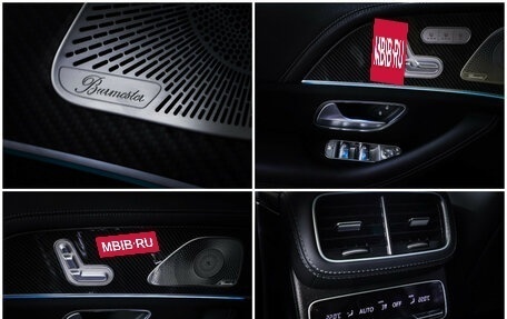 Mercedes-Benz GLE AMG, 2023 год, 12 400 000 рублей, 20 фотография