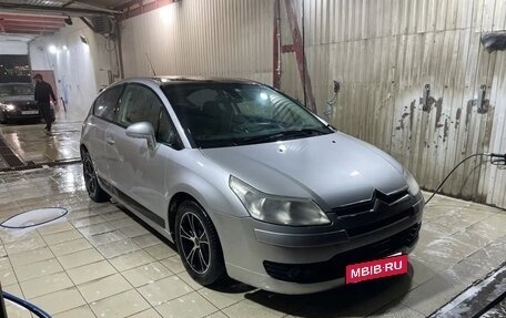 Citroen C4 II рестайлинг, 2006 год, 265 000 рублей, 2 фотография