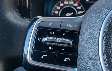 KIA Sorento IV, 2022 год, 4 190 000 рублей, 17 фотография