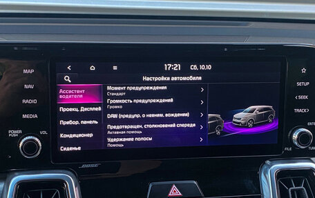 KIA Sorento IV, 2022 год, 4 190 000 рублей, 23 фотография