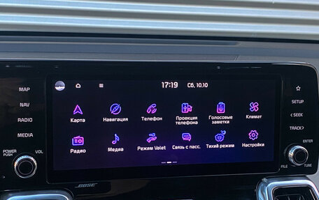 KIA Sorento IV, 2022 год, 4 190 000 рублей, 26 фотография