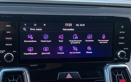 KIA Sorento IV, 2022 год, 4 190 000 рублей, 24 фотография