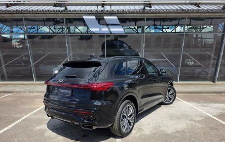 Audi Q5, 2026 год, 5 890 000 рублей, 7 фотография