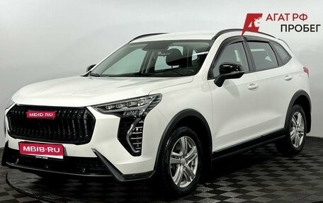 Haval Jolion, 2025 год, 2 230 000 рублей, 1 фотография