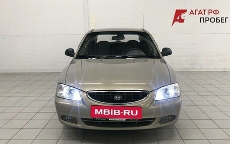 Hyundai Accent II, 2008 год, 530 000 рублей, 2 фотография