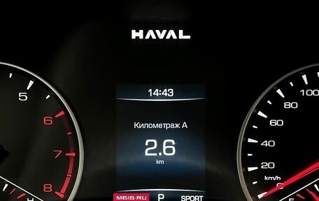 Haval Jolion, 2025 год, 2 230 000 рублей, 17 фотография