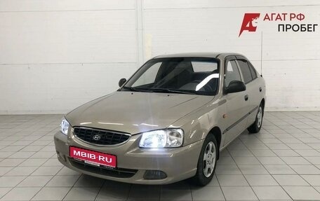 Hyundai Accent II, 2008 год, 530 000 рублей, 1 фотография