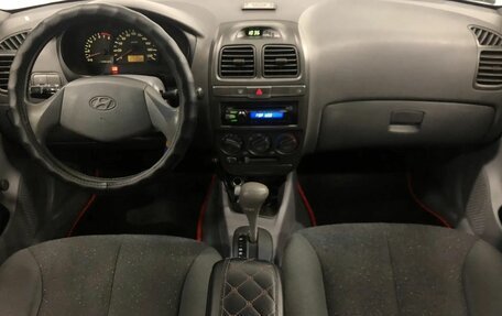 Hyundai Accent II, 2008 год, 530 000 рублей, 17 фотография