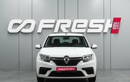 Renault Logan II, 2022 год, 1 089 000 рублей, 3 фотография