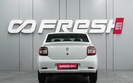 Renault Logan II, 2022 год, 1 089 000 рублей, 4 фотография