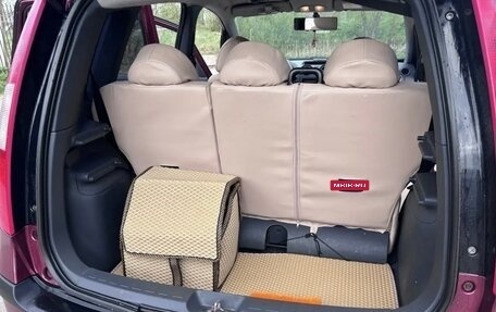 Mitsubishi Colt VI рестайлинг, 2007 год, 345 000 рублей, 11 фотография