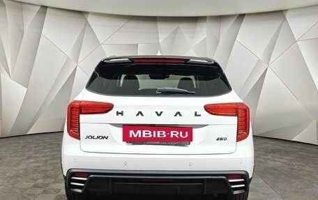 Haval Jolion, 2024 год, 1 950 000 рублей, 8 фотография