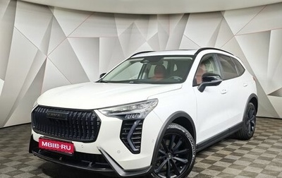 Haval Jolion, 2024 год, 1 950 000 рублей, 1 фотография