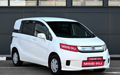Honda Freed I, 2015 год, 1 149 000 рублей, 1 фотография