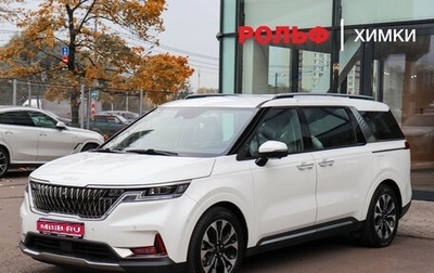 KIA Carnival, 2022 год, 4 050 000 рублей, 1 фотография