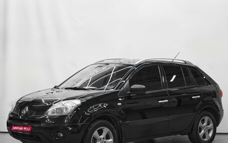 Renault Koleos I рестайлинг 2, 2009 год, 580 000 рублей, 1 фотография