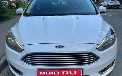 Ford Focus III, 2016 год, 1 050 000 рублей, 1 фотография