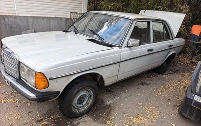 Mercedes-Benz W123, 1979 год, 100 000 рублей, 1 фотография