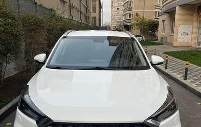 Hyundai Tucson III, 2018 год, 1 850 000 рублей, 1 фотография