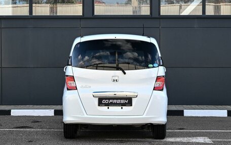 Honda Freed I, 2015 год, 1 149 000 рублей, 4 фотография