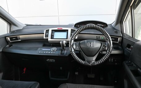 Honda Freed I, 2015 год, 1 149 000 рублей, 6 фотография