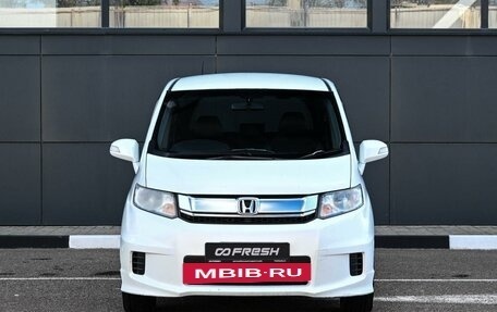 Honda Freed I, 2015 год, 1 149 000 рублей, 3 фотография