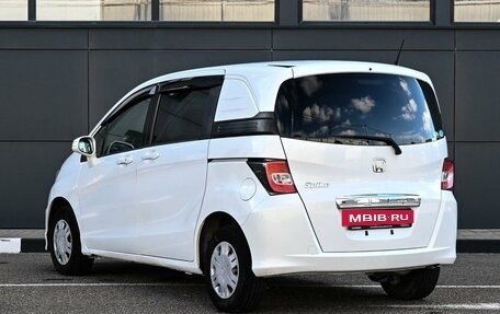 Honda Freed I, 2015 год, 1 149 000 рублей, 2 фотография
