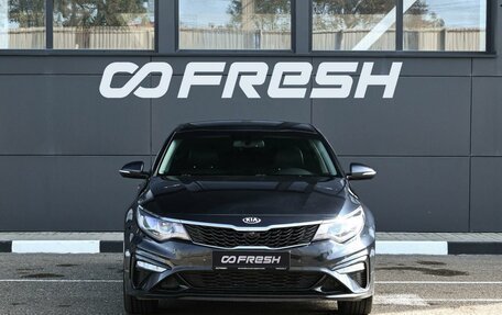 KIA Optima IV, 2019 год, 1 949 000 рублей, 3 фотография