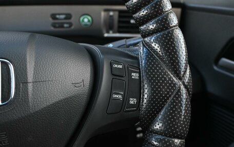 Honda Freed I, 2015 год, 1 149 000 рублей, 16 фотография