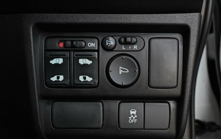 Honda Freed I, 2015 год, 1 149 000 рублей, 19 фотография