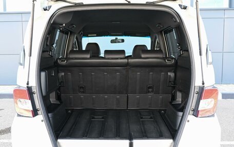 Honda Freed I, 2015 год, 1 149 000 рублей, 22 фотография