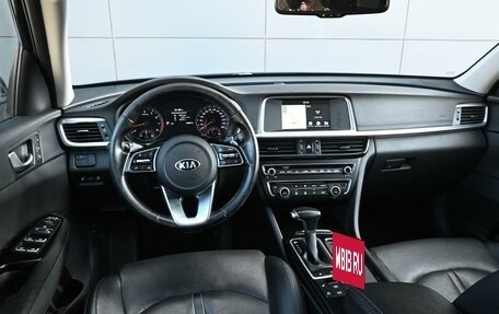 KIA Optima IV, 2019 год, 1 949 000 рублей, 6 фотография