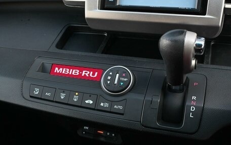 Honda Freed I, 2015 год, 1 149 000 рублей, 21 фотография