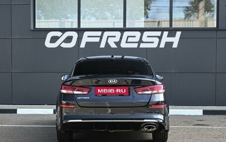 KIA Optima IV, 2019 год, 1 949 000 рублей, 4 фотография
