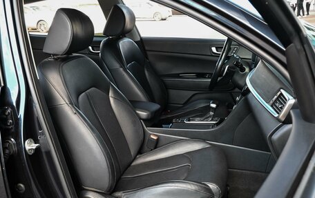 KIA Optima IV, 2019 год, 1 949 000 рублей, 8 фотография