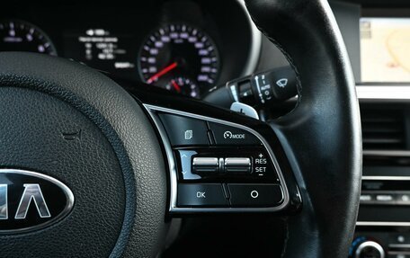 KIA Optima IV, 2019 год, 1 949 000 рублей, 17 фотография