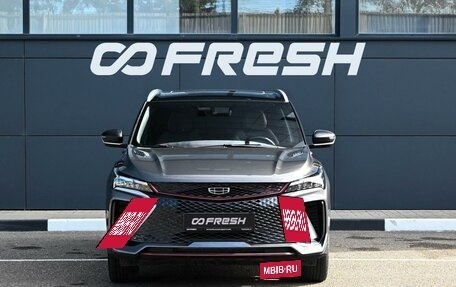 Geely Coolray I, 2024 год, 2 199 000 рублей, 3 фотография