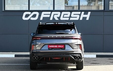 Geely Coolray I, 2024 год, 2 199 000 рублей, 4 фотография