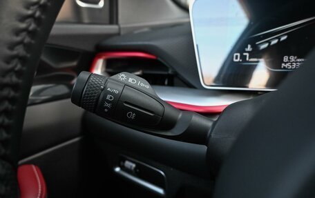 Geely Coolray I, 2024 год, 2 199 000 рублей, 15 фотография